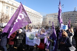 КНСБ - протест