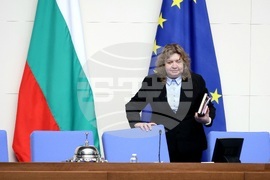 Народно събрание - заседание