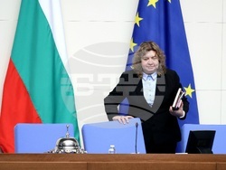 Народно събрание - заседание