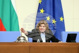 Народно събрание - заседание