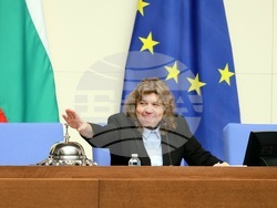 Народно събрание - заседание