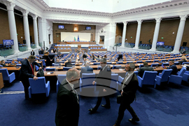 Народно събрание - заседание