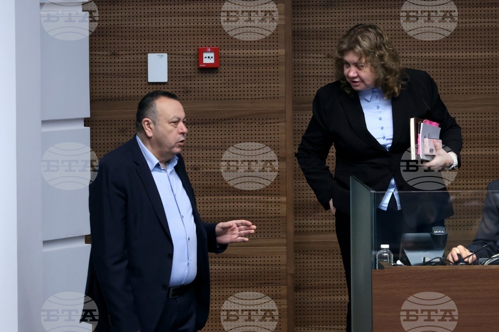 Народно събрание - заседание