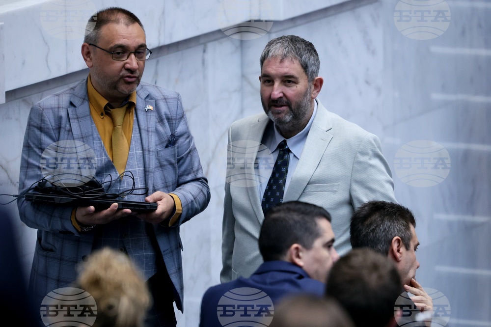 Народно събрание - заседание