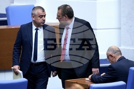 Народно събрание - заседание