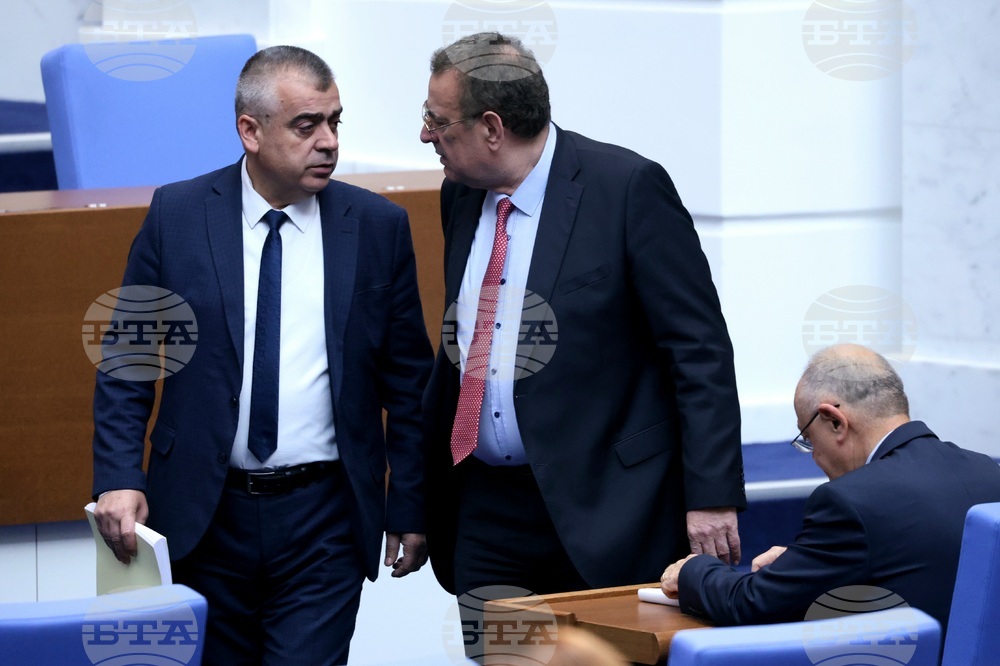 Народно събрание - заседание