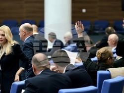 Народно събрание - заседание