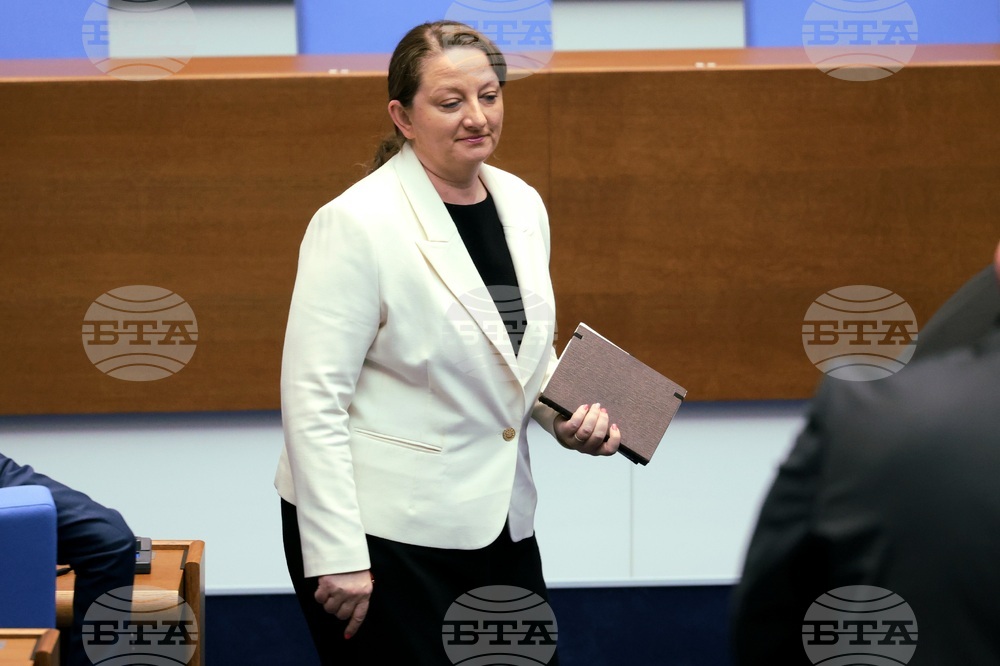 Народно събрание - заседание