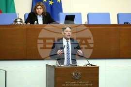 Народно събрание - заседание