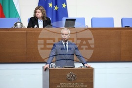 Народно събрание - заседание