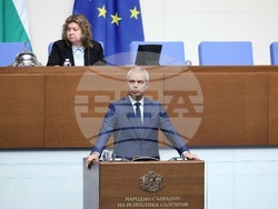 Народно събрание - заседание