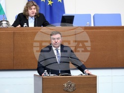 Народно събрание - заседание