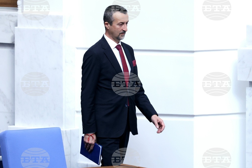 Народно събрание - заседание