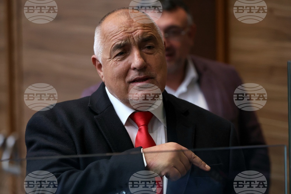 Народно събрание - заседание