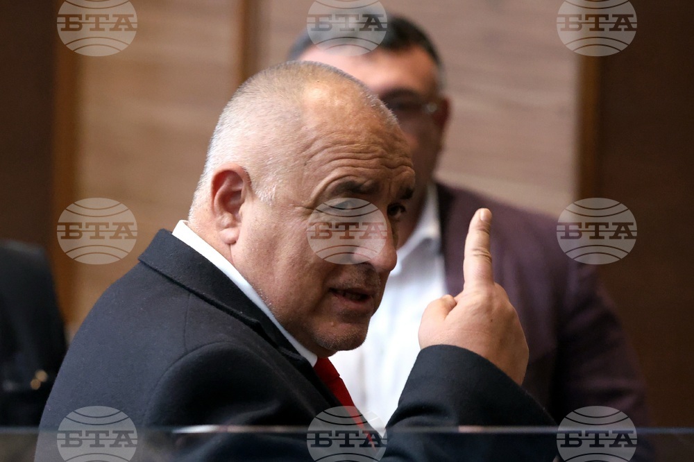 Народно събрание - заседание