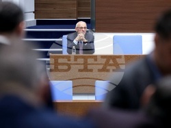 Народно събрание - заседание