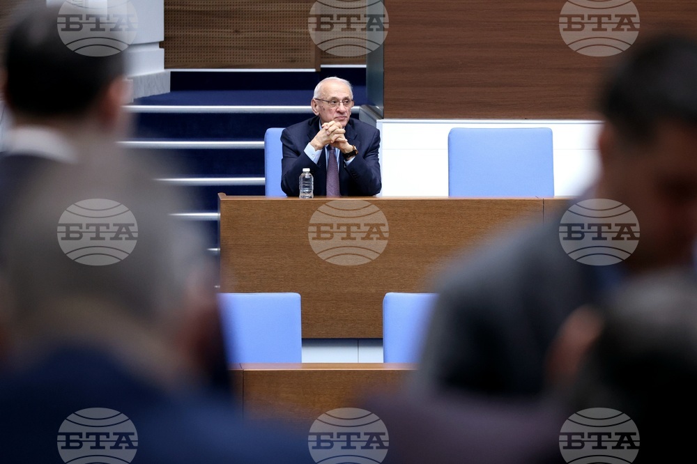 Народно събрание - заседание