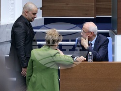 Народно събрание - заседание