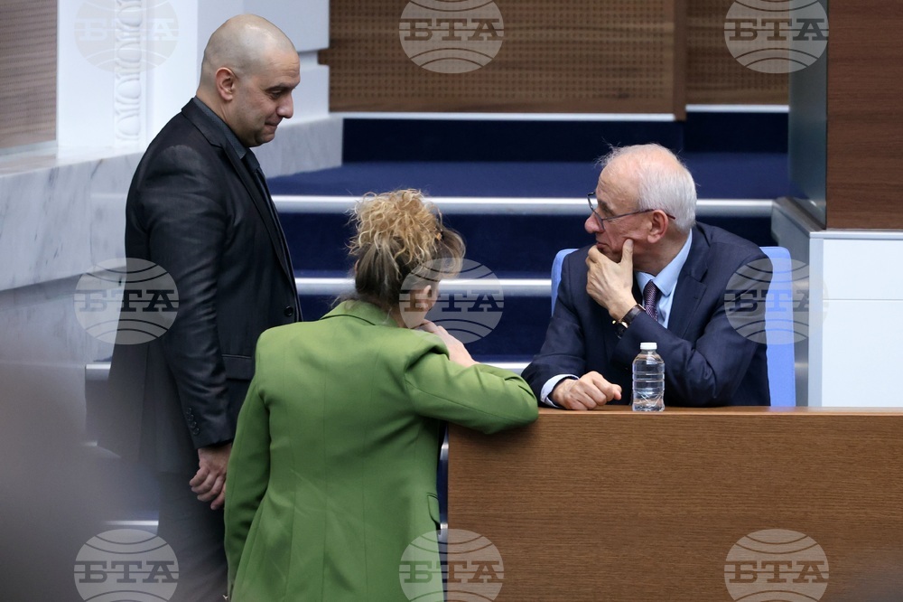 Народно събрание - заседание