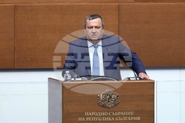 Народно събрание - заседание