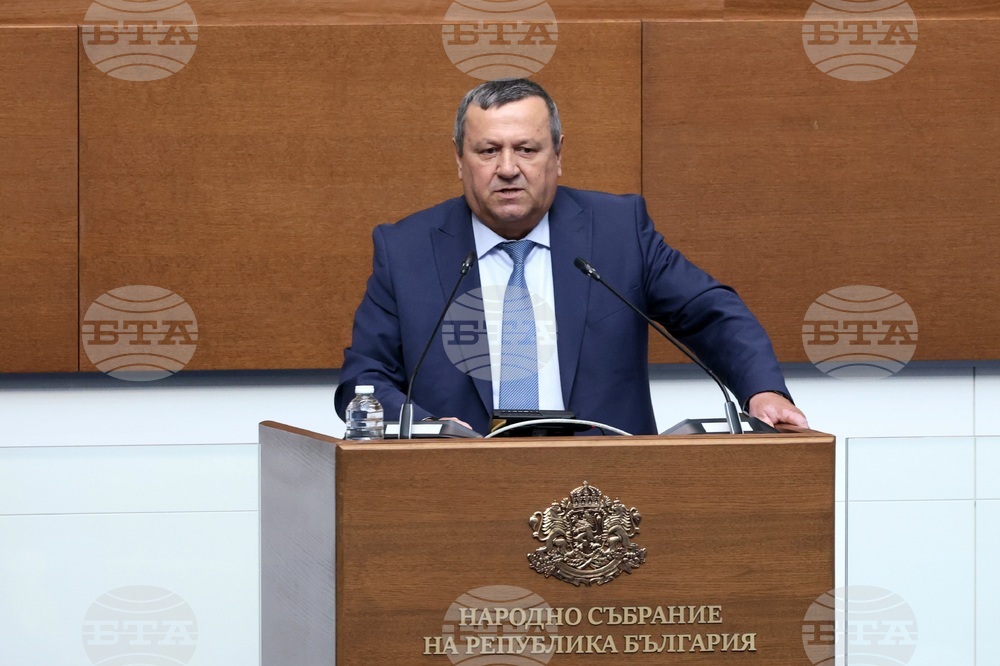 Народно събрание - заседание