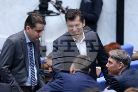 Народно събрание - заседание