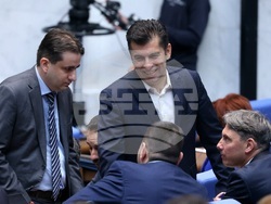 Народно събрание - заседание