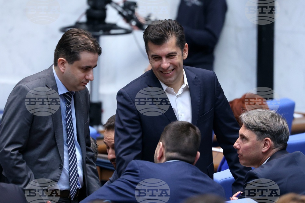 Народно събрание - заседание