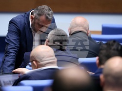 Народно събрание - заседание