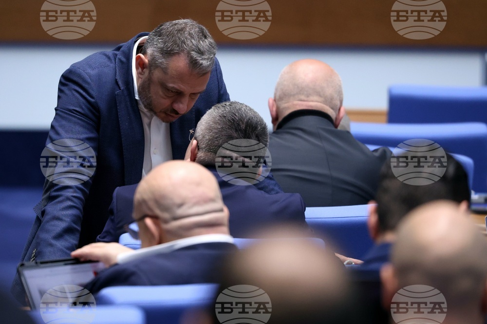 Народно събрание - заседание