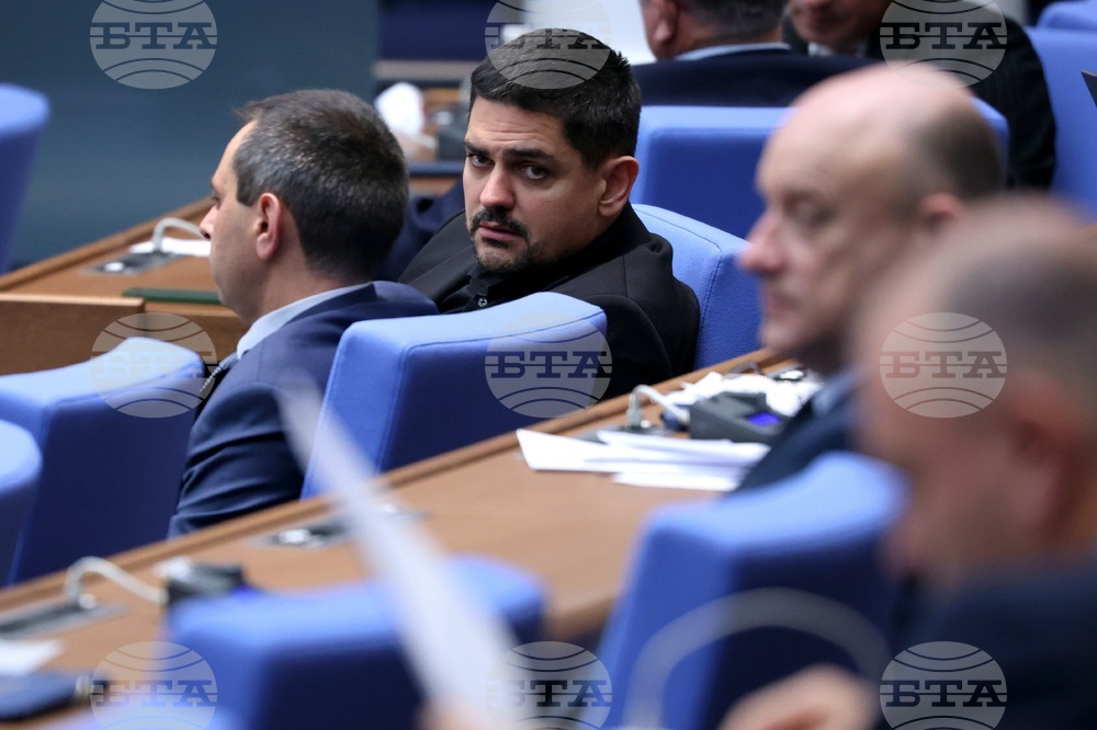 Народно събрание - заседание