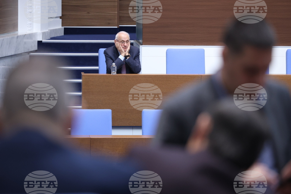 Народно събрание - заседание