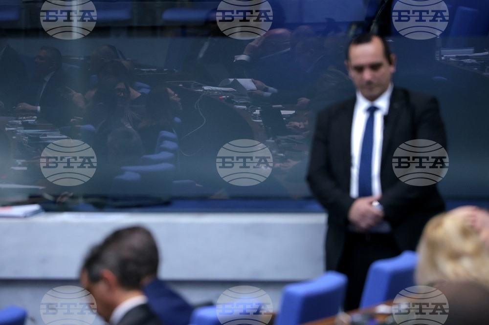 Народно събрание - заседание