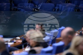 Народно събрание - заседание