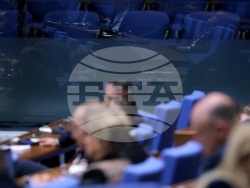 Народно събрание - заседание