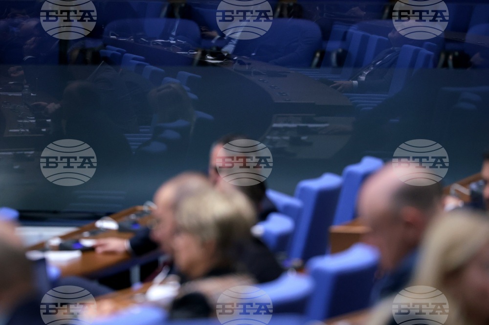 Народно събрание - заседание