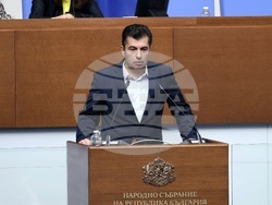 Народно събрание - заседание