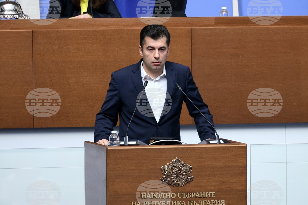 Народно събрание - заседание