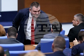 Народно събрание - заседание