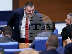 Народно събрание - заседание