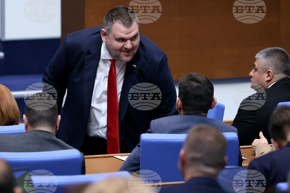 Народно събрание - заседание