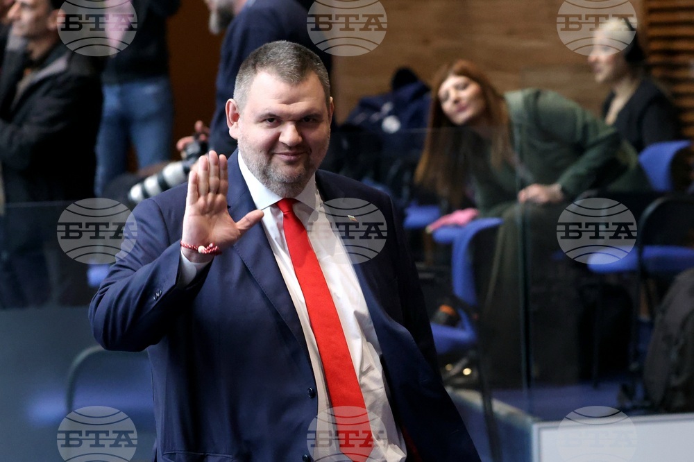 Народно събрание - заседание