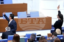 Народно събрание - заседание