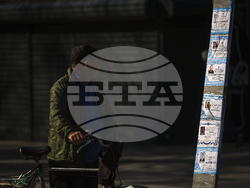 North Macedonia Nightclub Fire