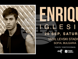 Енрике Иглесиас ще има концерт на стадион „Васил Левски“ в София – на 20 септември, визия – Fest Team