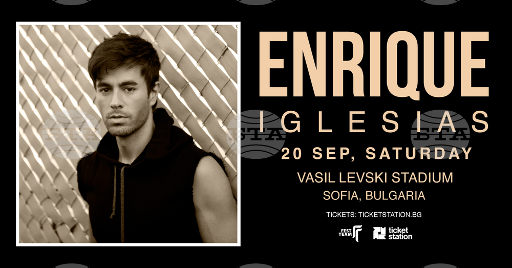 Enrique Iglesias to Perform in Sofia on September 20