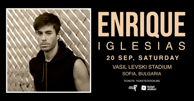 Enrique Iglesias to Perform in Sofia on September 20