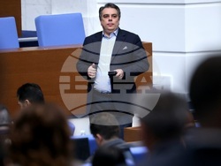 Народно събрание - заседание