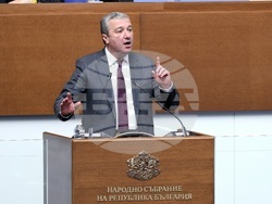 Народно събрание - заседание