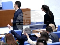 Народно събрание - заседание